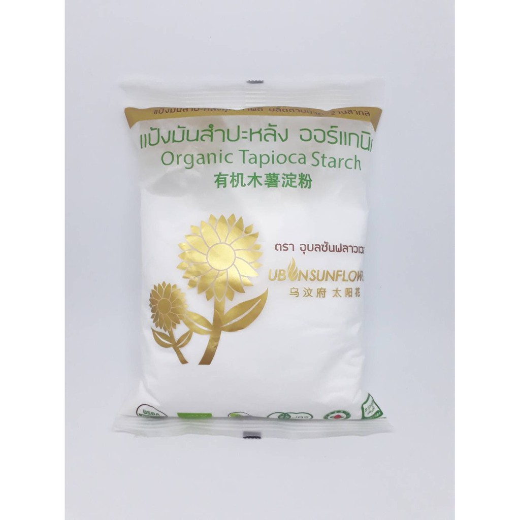 อุบลซันฟลาวเวอร์-แป้งมันสำปะหลังออร์กานิคขนาด-400g-organic-tapioca-starch-สำหรับทำอาหารผลิตจากมันสำปะหลังออร์กานิค100