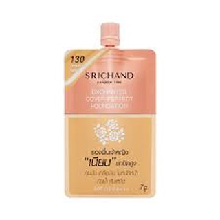 Srichand Enchanted Cover Perfect Foundation รองพื้นเจ้าหญิง  แบบซองขนาด 7g.#120สำหรับผิวสองสี Natural