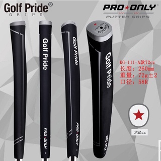 ภาพขนาดย่อของภาพหน้าปกสินค้ากริบไม้กอล์ฟพัตเตอร์ Grip putter Golf Pride Pro only KG-111 : (GPG002) จากร้าน agreatlife.th บน Shopee