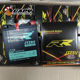 แบตเตอรี่แห้ง RR JTZ8V (12V7.4Ah) สำหรับ XMAX300,CBR300,YZF-R3,PCX150 พร้อมใช้งาน สำหรับ (จัดส่งสินค้าทุกวัน)