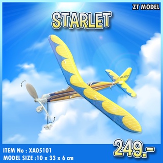 โมเดลเครื่องบิน Starlet XA05101 แบรนด์ ZT Model พร้อมส่ง ของแท้ 100%