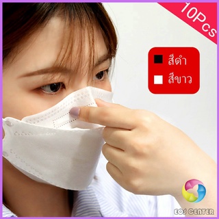 หน้ากากอนามัย ทรงเกาหลี กันฝุ่น กันไวรัส ทรงเกาหลี 3D  Protective mask