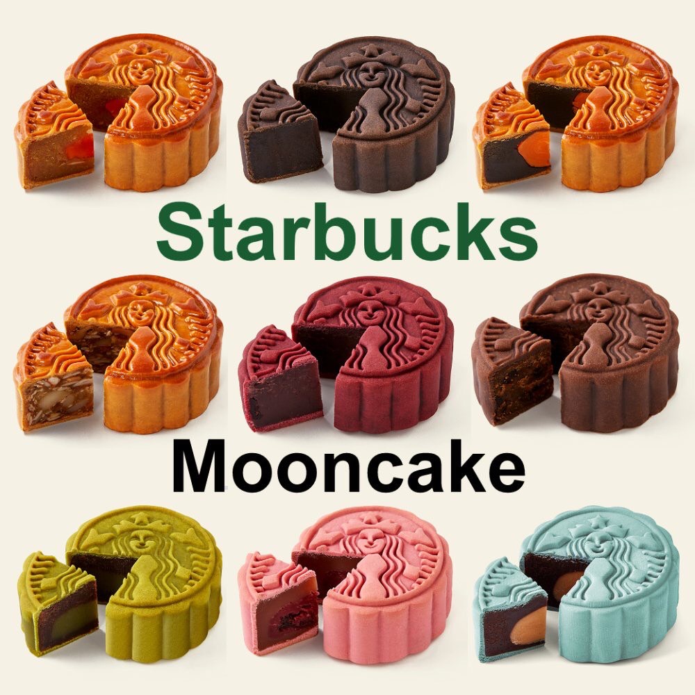 STARBUCKS MOONCAKE ขนมไหว้พระจันทร์ STARBUCKS® MOON CAKE(สั่งซื้อเป็น
