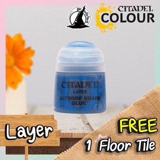 (Layer) ALTDORF GUARD BLUE : Citadel Paint แถมฟรี 1 Floor Tile