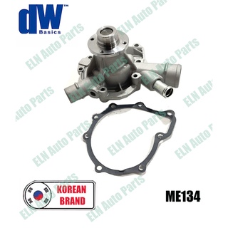 ปั๊มน้ำ (water pump) เบนซ์ BENZ C-Class W203 C200 Kompr. ปี 2000-2002 ไม่มีท่อ