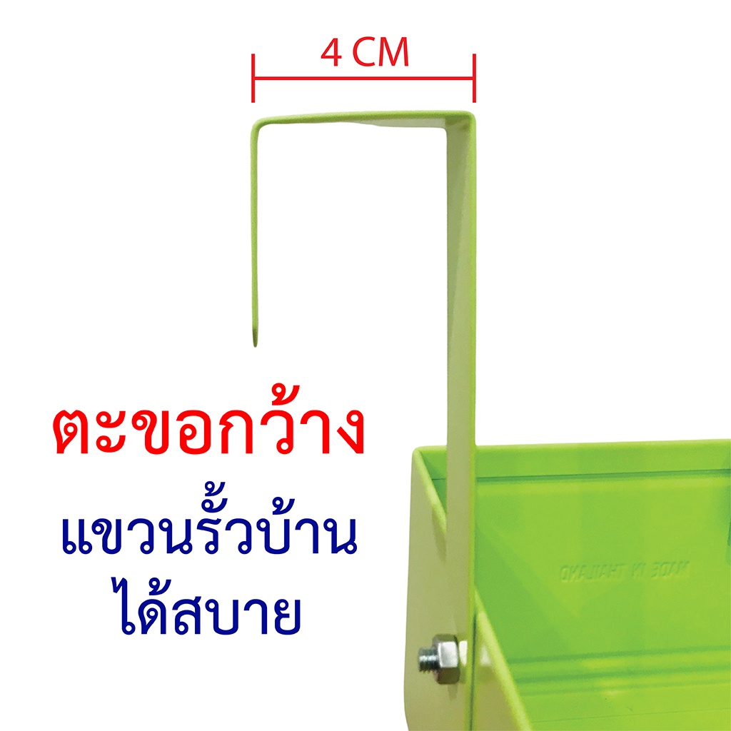 กล่องรับพัสดุ-กล่องรับอาหาร-กล่องรับจดหมาย-food-devliery-box-parcel-drop-box-mail-box