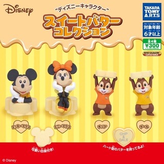 **พร้อมส่ง**กาชาปองดิสนีย์ขนมหวาน Disney Charecter Sweet Butter Collection ของแท้