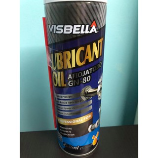 สเปรย์หล่อลื่นอเนกประสงค์ 250ml สเปรย์หล่อลื่น ป้องกันสนิม VISBELLA AFIOJATODO GN-80 250ML