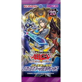fusion world raging roar booster box Dragon Ball Fusion World Set 3 Raging Roar Booster Box main image 1