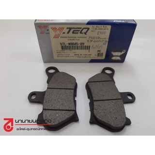 5TLW004509 ผ้าเบรคดิสค์หน้า (Y-TEQ) มิโอ MIO (คาบูเรเตอร์) 5TL-W0045-09 YAMAHA ผ้าเบรค ผ้าดีสเบรค