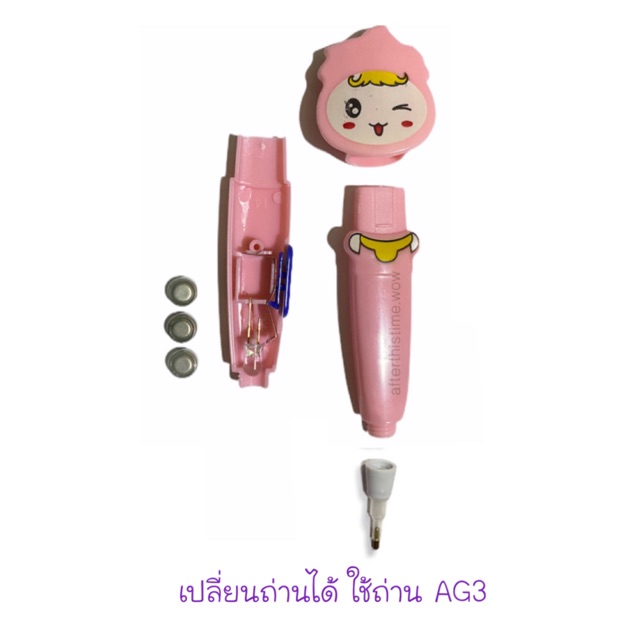 รุ่นนิยม-ปากกาครอสติชคริสตัล-มีไฟ-ปากกาครอสติช