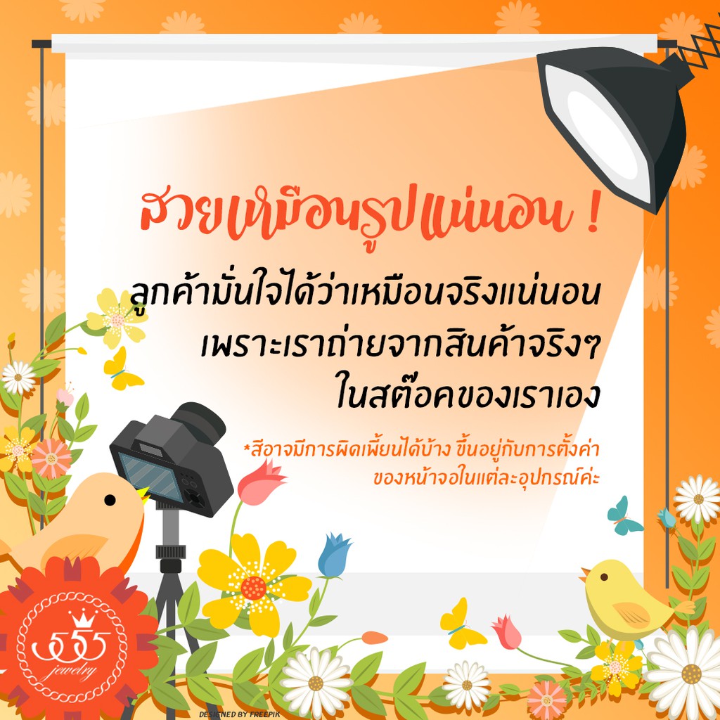 555jewelry-สร้อยข้อมือสแตนเลส-สายโซ่และสายเชือก-ตกแต่งด้วยรูปอินฟินิตี้-รุ่น-mnc-br677-สร้อยข้อมือแฟชั่น-br2