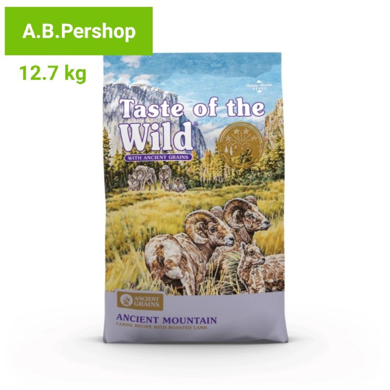 taste-of-the-wild-อาหารสุนัขรสแกะ-สูตร-ancient-mountain-lamb-with-ancient-grains-ขนาด-12-7-kg
