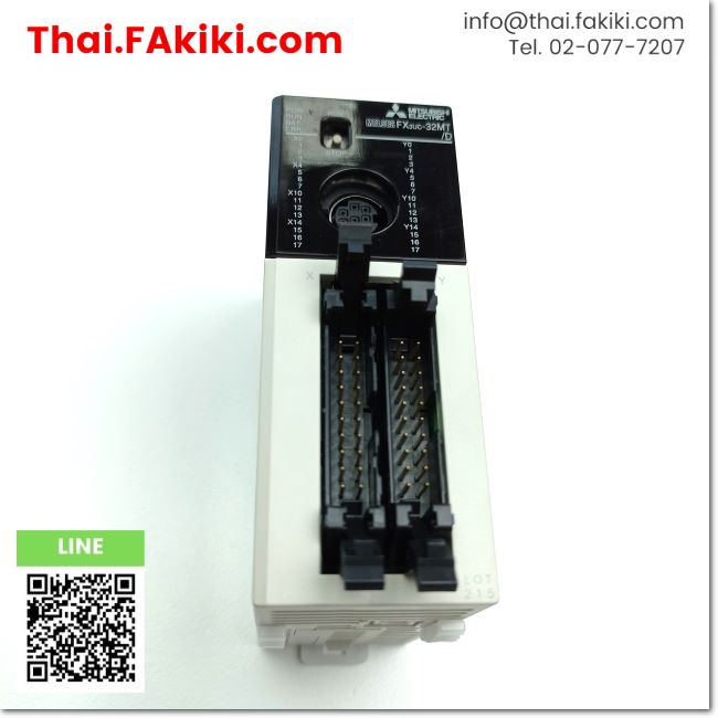 พร้อมส่ง-c-used-fx3uc-32mt-d-plc-พีแอลซี-สเปค-mitsubishi-66-002-750