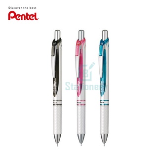 ปากกา Pentel ENERGEL รุ่นBLN75AW-05 หัว 0.5มม.