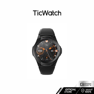 ภาพหน้าปกสินค้าTicWatch S2 Black นาฬิกา สมาร์ทวอทช์ ระบบ Android Wear รองรับ Google Assistant กันน้ำระดับ 5ATM กันน้ำระดับ 5ATM ซึ่งคุณอาจชอบราคาและรีวิวของสินค้านี้