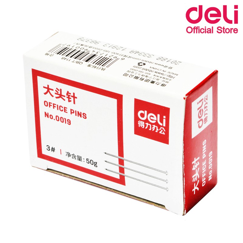 deli-0019-office-pin-50g-เข็มเย็บกระดาษ-เข็มทำกระทง-ขนาด-50-กรัม-แพ็ค10กล่อง-เข็มทำกระทง-หมุดทำกระทง-หมุดเสียบกระดาษ