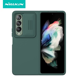 NILLKIN เคสโทรศัพท์มือถือ TPU กันกระแทก คุณภาพสูง สําหรับ Samsung Galaxy Z Fold 4 5G