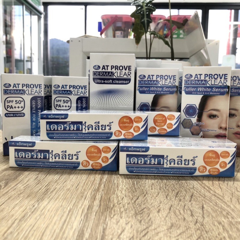 dermaklear-fuller-white-serum-เดอร์มาเคลียร์-ฟูลเลอร์ไวท์-เซรั่ม