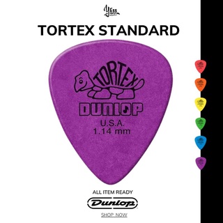 สินค้า ปิ๊ก Dunlop รุ่น TORTEX STANDARD  ปิ๊กเต่าม่วง 1.14 mm