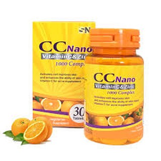 ซีซี วิตามินซี  New CC nano Vitamin C