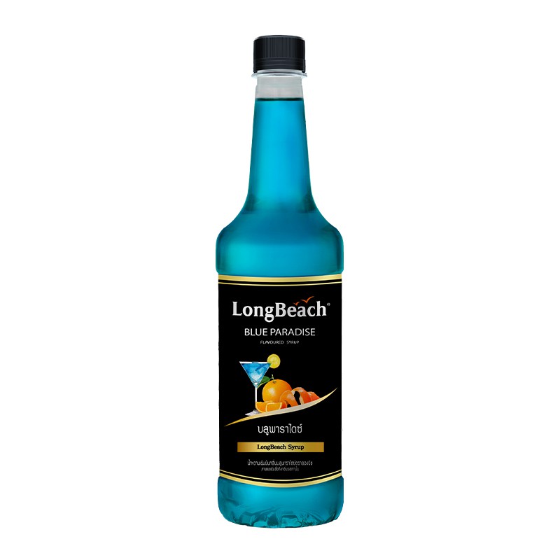 ลองบีชไซรัปบลูพาราไดซ์-ขนาด-740-มล-longbeach-blue-paradise-syrup-size-740-ml-รหัส-0138