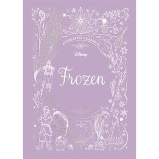 Frozen (Disney Animated Classics) : A deluxe gift book of the classic film