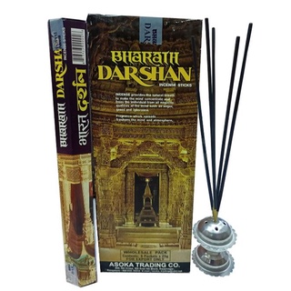 ธูปหอม ดาร์ชัน 1 กล่อง กุหลาบ กำยาน กฤษณา ตะไคร้หอม ออร์แกนิค Darshan Incense Sticks Handmade in India