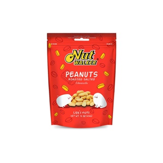 นัทวอล์คเกอร์ ถั่วลิสงอบเกลือ 454 ก. Nut Walker Roasted & Salted Peanuts 454 g.