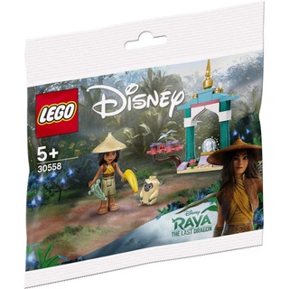 Lego 30558 Disney Raya And The Ongi Polybag Set (ถุง)
