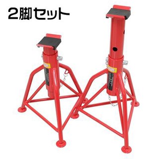 ชุดขาตั้ง 3 ตัน 1 คู่ ( 3.0 Ton Pin Lock Stand 2Pcs Set )