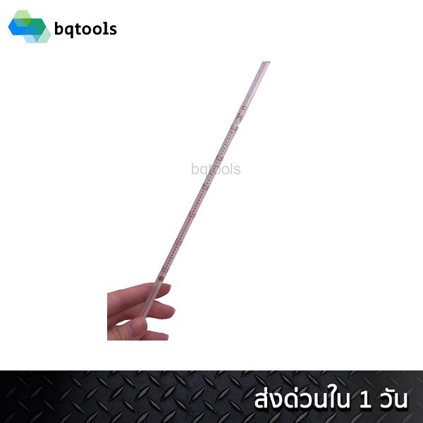 ปรอท-ปรอทวัดอุณหภูมิ-เทอร์โมมิเตอร์-เทอร์โมมิเตอร์แท่งแก้ว-50-องศา-พร้อมกล่องพลาสติกใส่-ยี่ห้อ-nikkei-ผลิตที่ญี่ปุ่น