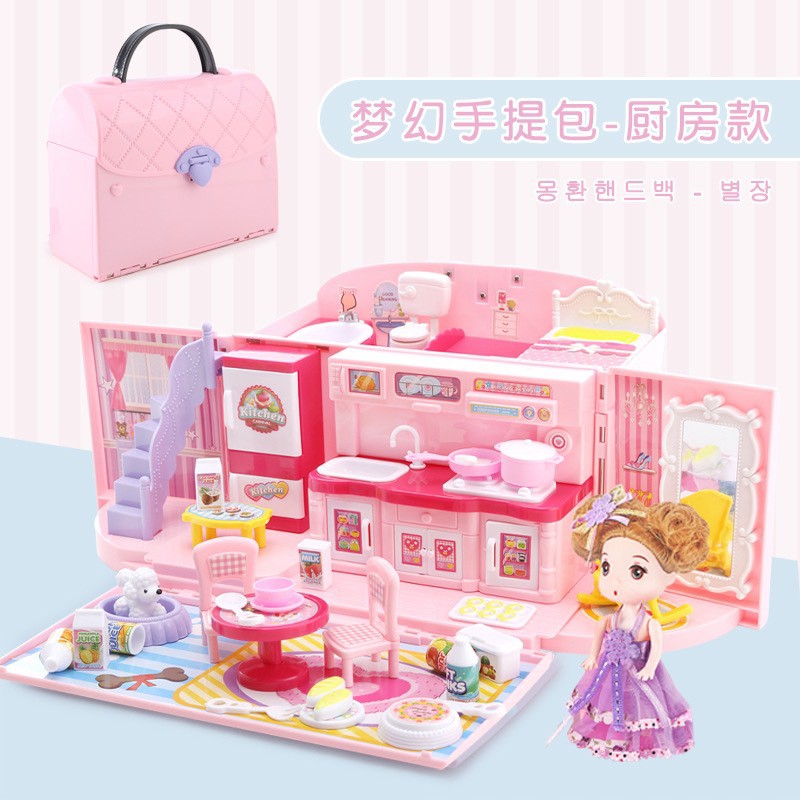 ภาพสินค้าของเล่น บ้านตุ๊กตา Hand Bag Fashion พับได้ TBE855-1 จากร้าน gogobabysrinakarin บน Shopee ภาพที่ 1