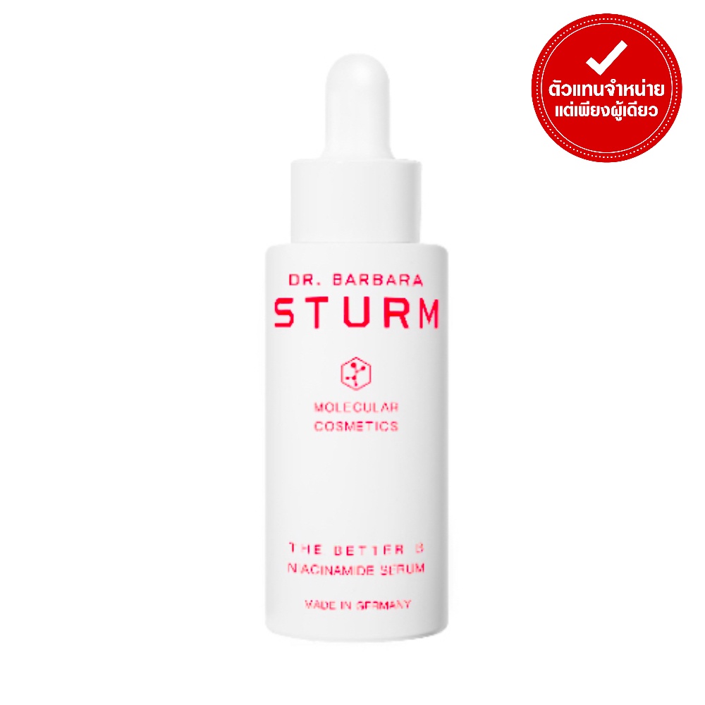 dr-barbara-sturm-the-better-b-niacinamide-serum-30-ml