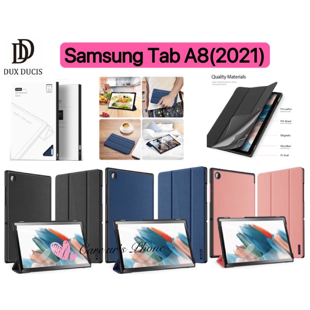 ภาพหน้าปกสินค้าเคส Samsung Tab A8 (2021) 10.5/X200-X205 กันกระแทก มี3สีนำ้เงิน/ดำ/ชม Domo Case พร้อมส่ง จากร้าน care_ur_s_phone บน Shopee