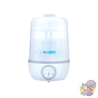 Nanny เครื่องนึ่งขวดนม เครื่องนึ่งขวดนมไฟฟ้า 3 IN 1 พร้อมอบแห้ง รับประกันนาน 1 ปี
