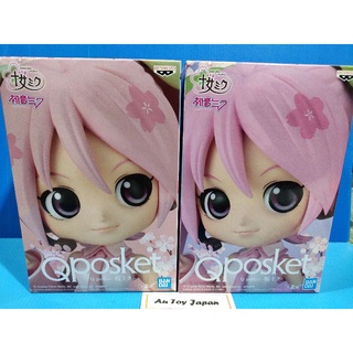 Q posket Hatsune Miku Sakura ver.A/ Ver.B. ลิขสิทธิ์แท้  100% มือ  1