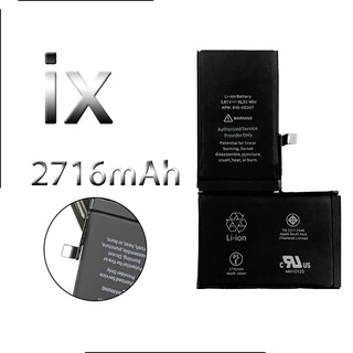 สินค้า แบตโทรศัพท์ ix 2716mAh Battery ix แบต ix แบตเตอรี่x ประกันร้าน3เดือน