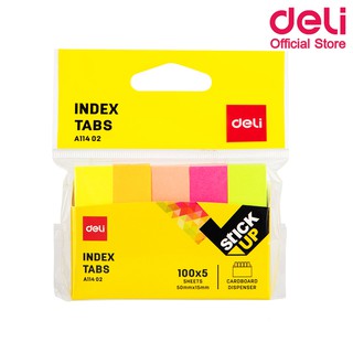 Deli A11402 Sticky Note กระดาษโน๊ตกาว