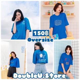 DoubleU.รวมเสื้อโอเวอร์ไซส์โทนสีน้ำเงิน สีฟ้า💙 ใส่ได้ทั้งหญิงชาย✨