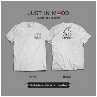 【hot tshirts】เสื้อยืดลาย NORDISK สุดคูล...  Made in Thailand คุณภาพเยี่ยม2022