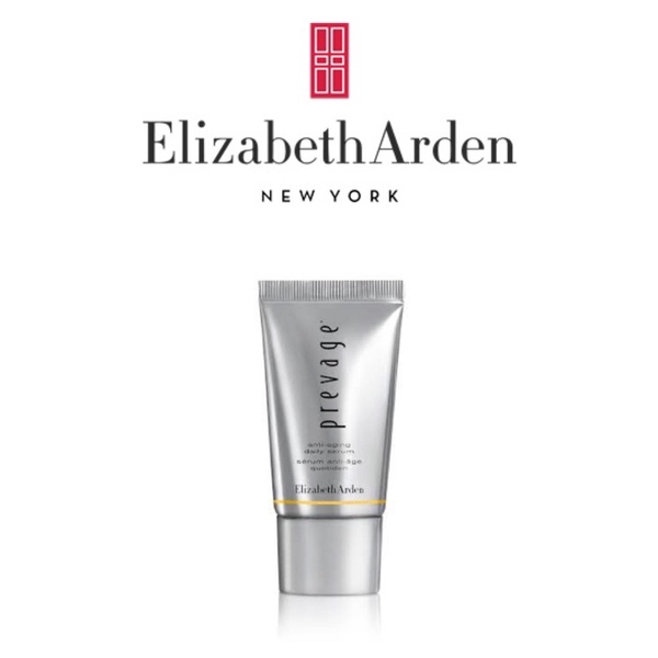 elizabeth-arden-prevage-anti-aging-daily-serum-5-ml