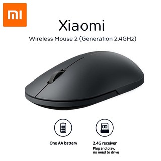 Xiaomi Wireless mouse 2 generation เม้าท์ไร้สายรุ่น 2 พกพาสะดวก ขนาดเล็ก คลิกเสียงเงียบ บลูทู ธ 4.0 แข็งแรงทนทาน