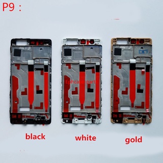 Epcph- กรอบโลหะ ขนาดกลาง 5.2 นิ้ว สําหรับ Huawei P9