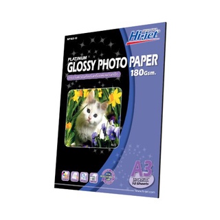 ภาพหน้าปกสินค้าHi-jet กระดาษโฟโต้ ผิวมัน Inkjet Platinum Glossy Photo Paper 180 แกรม A3 10 แผ่น ซึ่งคุณอาจชอบราคาและรีวิวของสินค้านี้