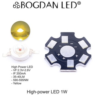 LED High power 1W YELLOW แอลอีดีลูกปัดสีเหลือง ให้ความสว่างสูง ความร้อนต่ำ อายุการใช้งานยาวนาน สินค้าพร้อมส่งในไทย