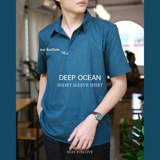 ภาพหน้าปกสินค้าเสื้อเชิ้ตคอปกแบบสวม แขนสั้น SHORT SLEEVE SHIRT สีน้ำทะเล(ฺDeep Ocean) ที่เกี่ยวข้อง