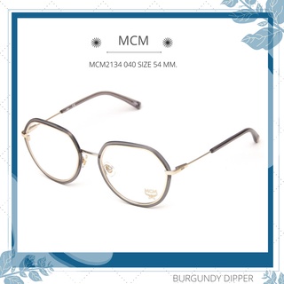 กรอบแว่น MCM รุ่น MCM2134 040 SIZE 54 MM.