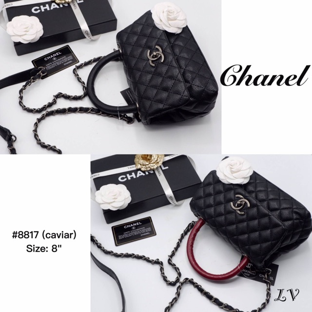 chanel-coco-หนังคาเวีย-และ-หนังเรียบ-งานพรีเมี่ยม-8-ถุงผ้าแบรนด์-ปั๊มครบ-การ์ด-ราคา-750