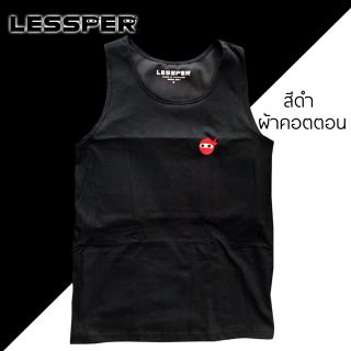 🎯เก็บเงินปลายทาง🎯 เสื้อกล้ามทอม เสื้อพรางอก สีดำ LESSPER